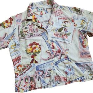 Vintage Jams World Shirt Mens Medium Floral Hawaiian Retro Graphic Button Front